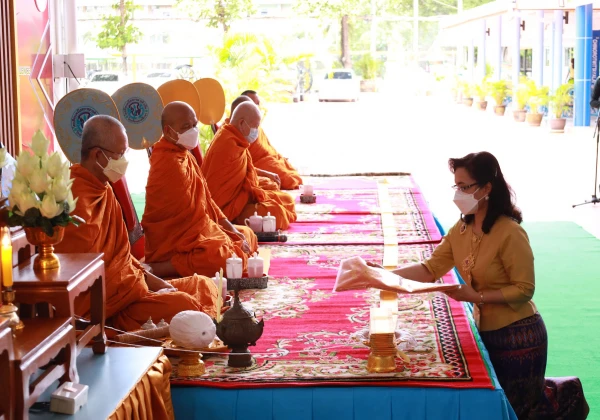 พิธีทำบุญอาคารหอสมุดกาญจนาภิเษกและอาคารไอซีที