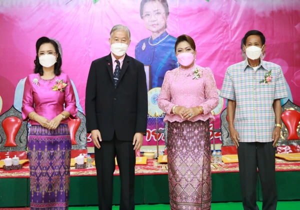 กษิณานุสรณ์ 2564  วันวานที่พากเพียร วันเกษียณที่ภาคภูมิ