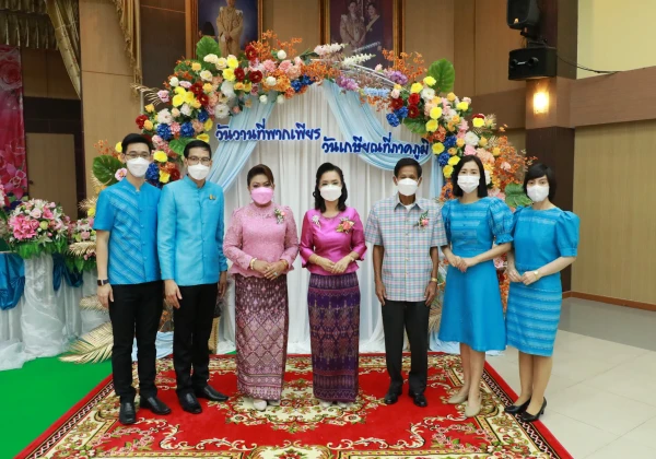 กษิณานุสรณ์ 2564  วันวานที่พากเพียร วันเกษียณที่ภาคภูมิ