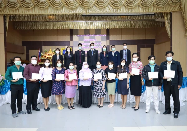 อบรมเชิงปฏิบัติการ "พาคิด พาทำ นำสู่การพัฒนางาน (Performance Agreement : PA)"