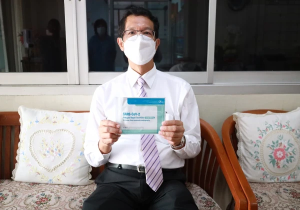 ตรวจคัดกรองเชื้อ COVID-19 ด้วย Antigen Test Kit (ATK)