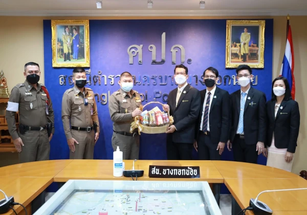 ผู้อำนวยการโรงเรียนเข้าพบและหารือ เรื่องการเปิดภาคเรียนที่ 2/2564 กับผกก.สน.บางกอกน้อย (10-11-2564)