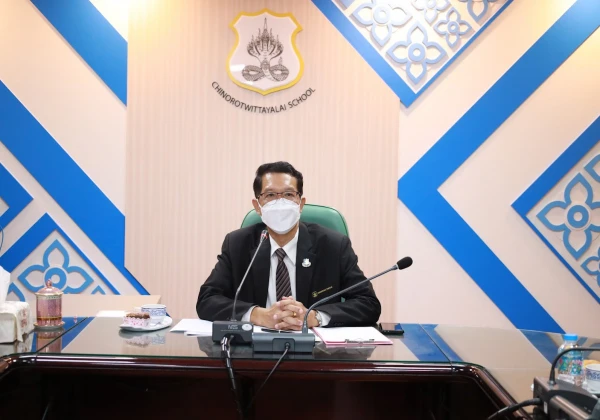 ประชุมคณะกรรมการบริหารโรงเรียน