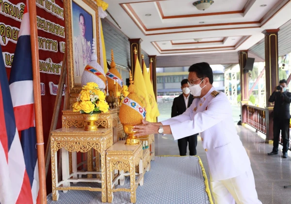 กิจกรรมเนื่องในโอกาสวันคล้ายวันพระบรมราชสมภพของพระบาทสมเด็จพระบรมชนกาธิเบศร  มหาภูมิพลอดุลยเดชมหาราช บรมนาถบพิตร และวันพ่อแห่งชาติ พุทธศักราช 2564