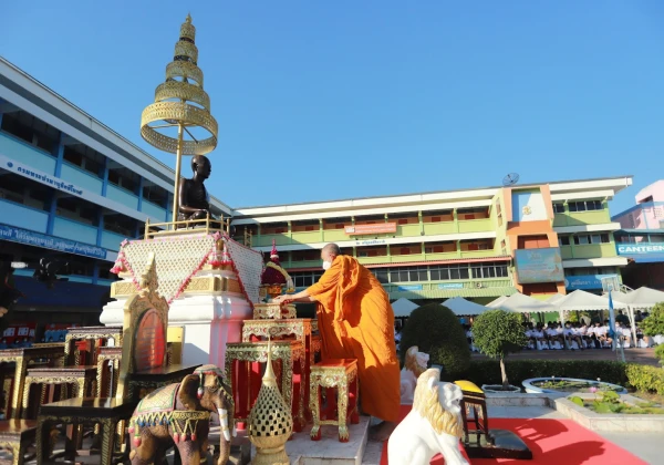 พิธีถวายพานพุ่มเนื่องในวันสมเด็จพระมหาสมณเจ้า กรมสมเด็จพระปรมานุชิตชิโนรส