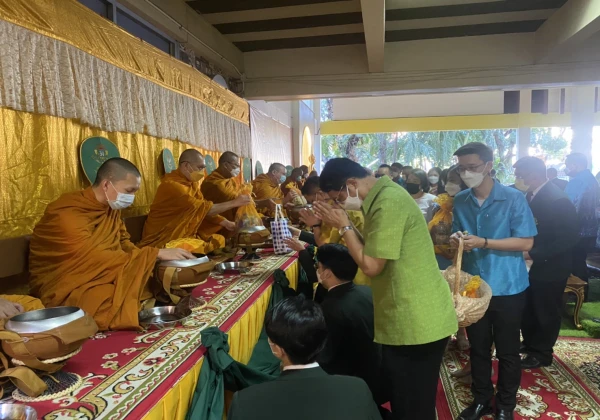 พิธีทำบุญตักบาตร และพิธีฉลององค์พระพุทธรูป สพม.กท. 1