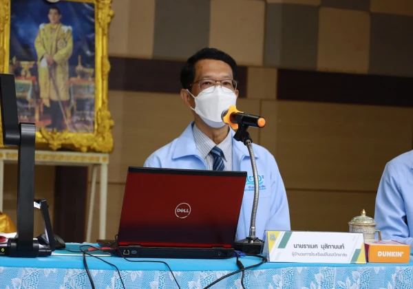 ประชุมครู ครั้งที่ 13/2564