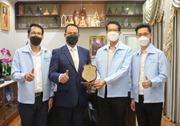 รับมอบโล่เนื่องในโอกาสได้รับรางวัลระดับทอง ระบบการดูแลช่วยเหลือนักเรียน ประจำปี 2564