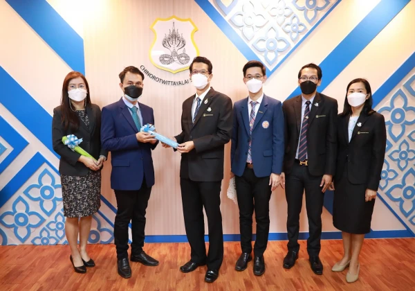 นิเทศ กำกับ ติดตาม การเรียนการสอนในสถานการณ์ การแพร่ระบาดของโรคติดเชื้อไวรัสโคโรนา 2019