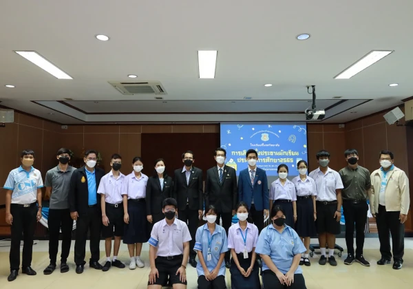 การเลือกประธานนักเรียนประจำปีการศึกษา 2565