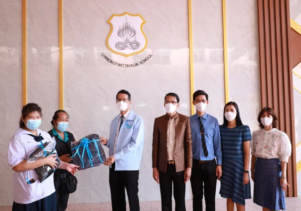 มอบทุนการศึกษา และอุปกรณ์การเรียน