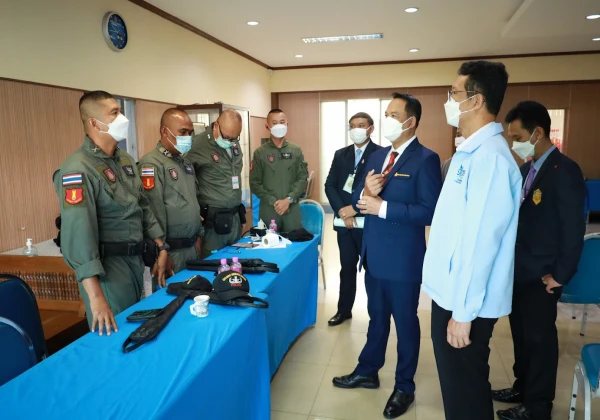 การสอบแข่งขันเพื่อบรรจุและแต่งตั้งบุคคลเข้ารับราชการครู และบุคลากรทางการศึกษาตำแหน่งครูผู้ช่วย