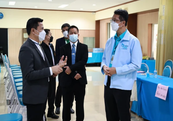 การสอบแข่งขันเพื่อบรรจุและแต่งตั้งบุคคลเข้ารับราชการครู และบุคลากรทางการศึกษาตำแหน่งครูผู้ช่วย