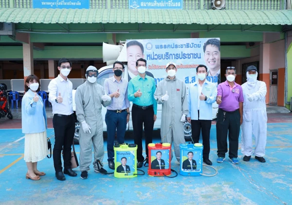 ชิโนรสฯ รับมือ COVID-19 ฉีดพ่นน้ำยาฆ่าเชื้อไวรัสโคโรนา