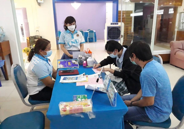 การรับสมัครนักเรียนประเภทห้องเรียนพิเศษ IEP และ SMT  ระดับชั้น ม.1 และ ม.4 ปีการศึกษา 2565