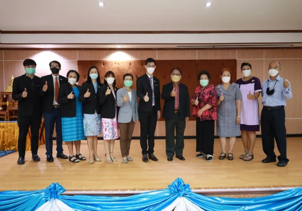 ประชุมเชิงปฏิบัติการ “วิเคราะห์สรุปงาน เพื่อวิพากษ์ ประเมินและพัฒนาหลักสูตร โครงการห้องเรียนพิเศษ IEP และ SMT พุทธศักราช 2563 (ฉบับปรับปรุง พ.ศ.2565)”