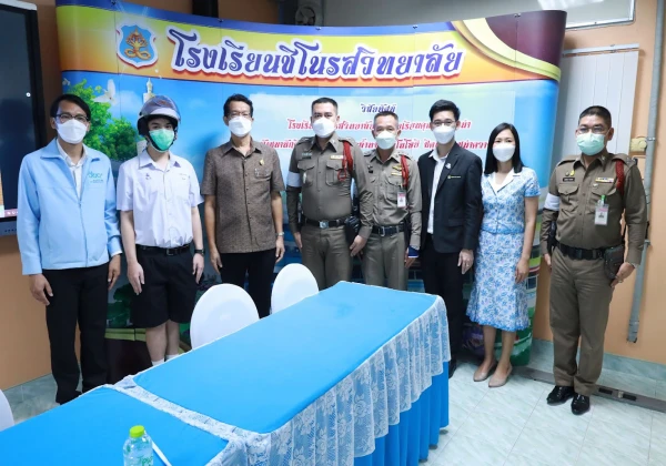 กิจกรรมพลเมืองดีตามวิถีประชาธิปไตย และกิจกรรมรณรงค์การใส่หมวกกันน็อค