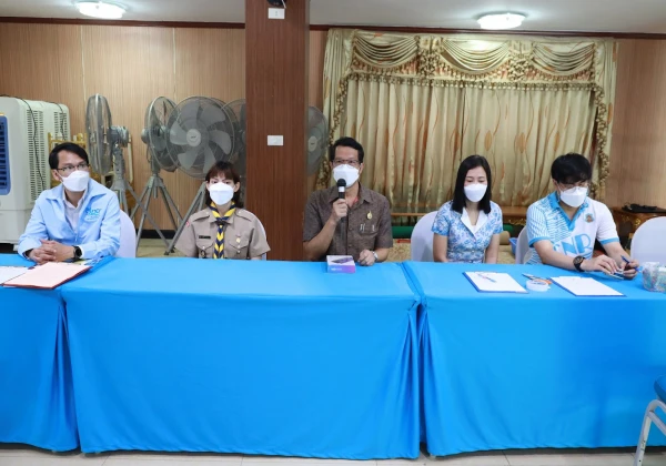 การรายงานตัวและมอบตัวนักเรียน ประเภทห้องเรียนพิเศษ ม.1 และม.4 ปีการศึกษา 2565