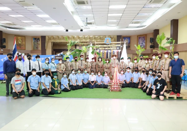 CNR Scout Cool Camping 2022