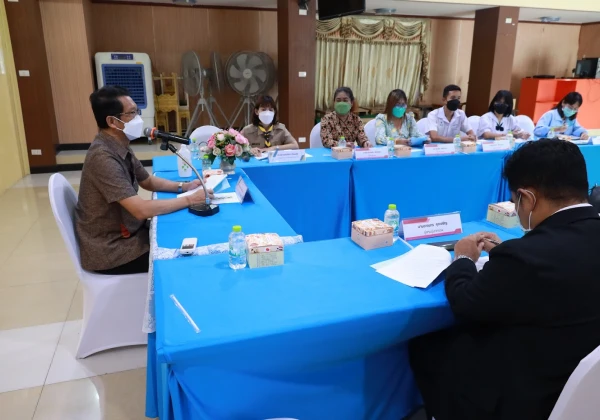 ประชุมคณะกรรมการภาคี 4 ฝ่าย