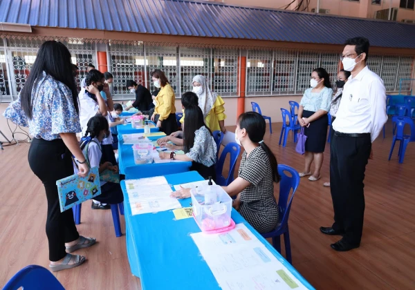 รับสมัครนักเรียนระดับชั้น ม.1 และ ม.4  ปีการศึกษา 2565 ประเภทห้องเรียนทั่วไป