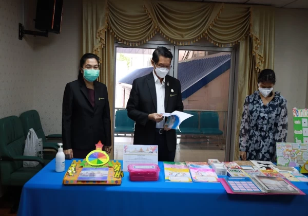 การประเมินผลการปฏิบัติงานข้าราชการครูและบุคลากรทางการศึกษา  เพื่อให้มีวิทยฐานะและเลื่อนวิทยฐานะชำนาญการ
