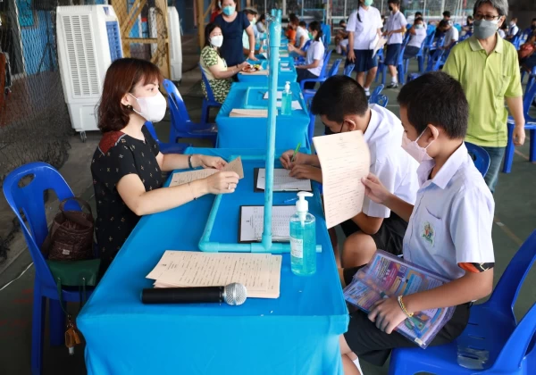 รายงานตัวนักเรียนระดับชั้น ม.1 ปีการศึกษา 2565