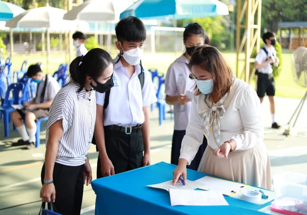 รายงานตัวนักเรียนระดับชั้น ม.4 ปีการศึกษา 2565