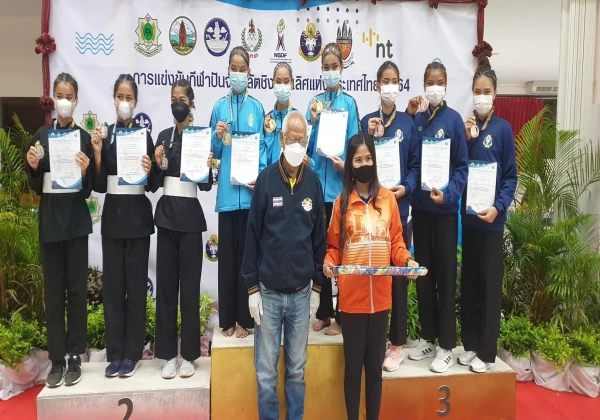 ชนะเลิศการแข่งขันกีฬาปันจักสีลัต ชิงชนะเลิศแห่งประเทศไทย ประจำปี 2564