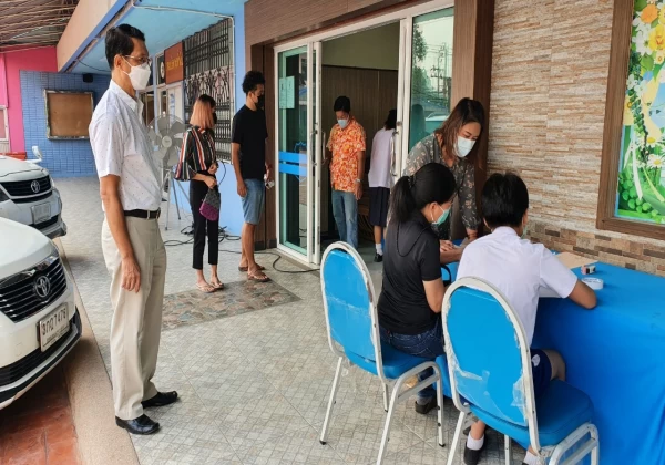 มอบตัวนักเรียนรอบจัดสรรที่เรียนให้แก่นักเรียน ที่ยังไม่มีที่เรียนระดับชั้น ม.1 และระดับชั้น ม.4 ปีการศึกษา 2565