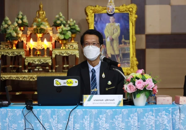 ประชุมครูครั้งที่ 5/2565