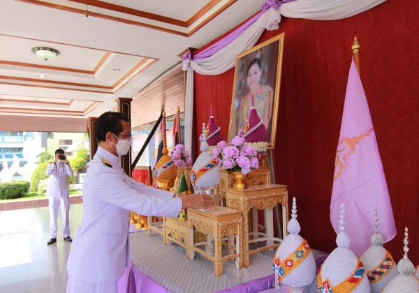พิธีถวายพระพรชัยมงคลเนื่องในโอกาสวันเฉลิมพระชนมพรรษา สมเด็จพระนางเจ้าฯพระบรมราชินี ประจำปีพุทธศักราช 2565
