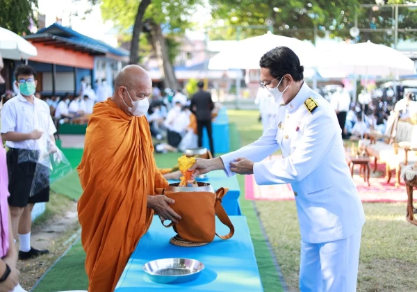 พิธีทำบุญตักบาตรเนื่องในโอกาสวันเฉลิมพระชนมพรรษา สมเด็จพระนางเจ้าฯพระบรมราชินี ประจำปีพุทธศักราช 2565
