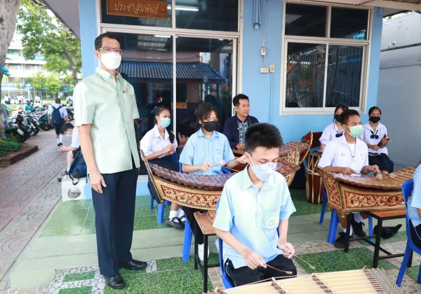 กิจกรรมศุกร์สังคีต