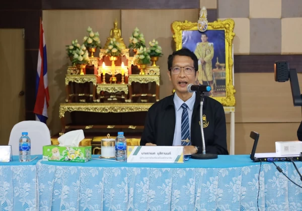 ประชุมครู ครั้งที่ 5/2566