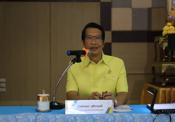 ประชุมครู ครั้งที่ 7/2566