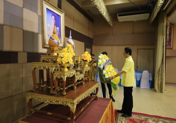 พิธีวางพวงมาลา เนื่องในวันนวมินทรมหาราช