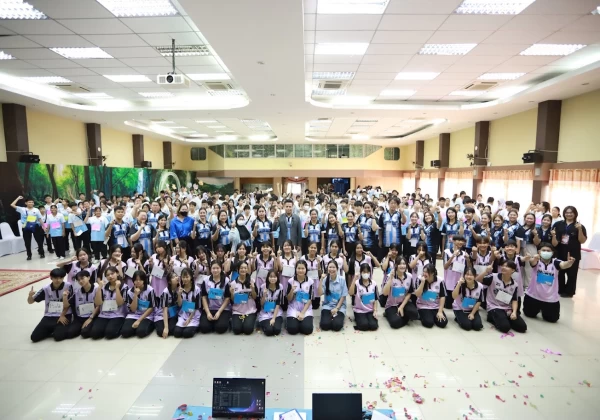 กิจกรรม MATH DAY CAMP ประจำปีการศึกษา 2568