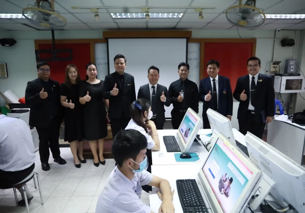 สอบ O-NET ม.3 ปีการศึกษา 2568