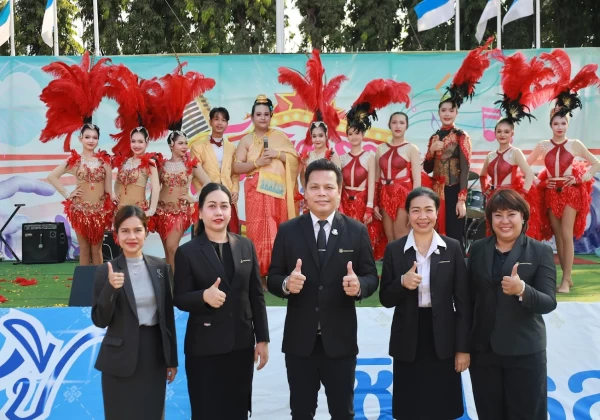 กิจกรรมชิโนนิทรรศ 2026 พหุปัญญา สร้างตัวตน สู่ความสำเร็จ