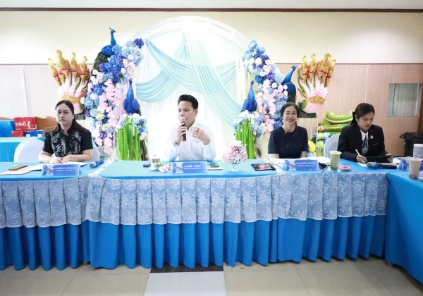 ประชุมครูประจำเดือนมีนาคม 2569