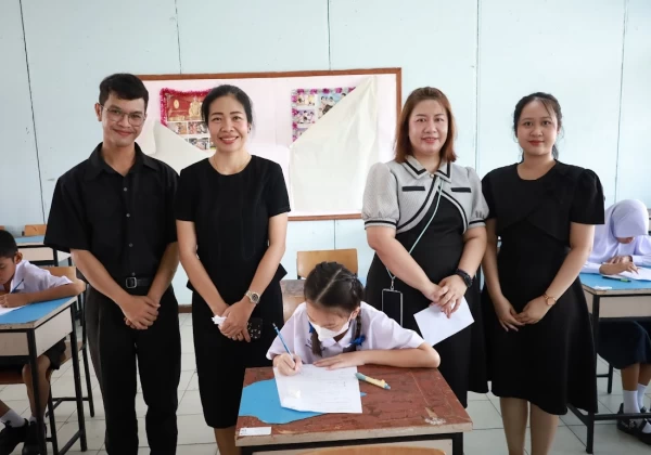 สอบคัดเลือกนักเรียน ม.1 ปีการศึกษา 2569