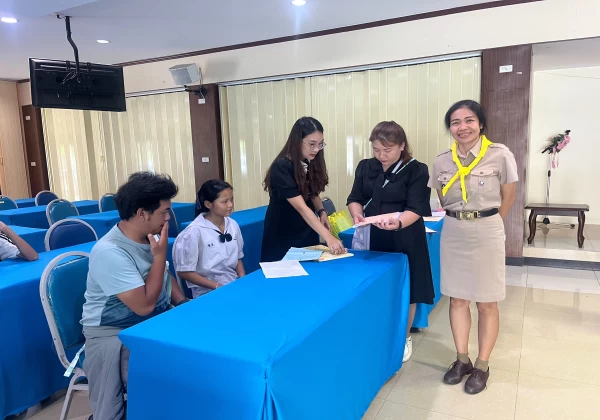 รับมอบตัวนักเรียนรอบจัดสรรที่เรียน ให้แก่นักเรียนที่ยังไม่มีที่เรียน ม.1 และ ม.4 ปีการศึกษา 2569
