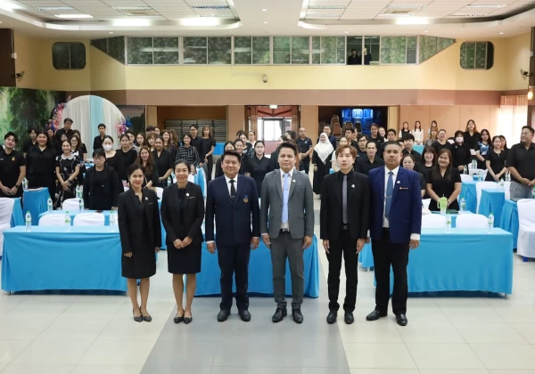 การอบรมเรื่อง วินัยข้าราชการครูและบุคลากรทางการศึกษา ที่ต้องรู้ในการปฏิบัติราชการ และการเลื่อนวิทยฐานะ วPA