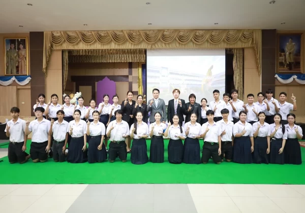กิจกรรมแต่งตั้งคณะกรรมการนักเรียน  และมอบรางวัลการประกวดป้ายรณรงค์เนื่องในวันงดสูบบุหรี่โลก