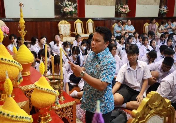 กิจกรรม เนื่องในวันวิสาขบูชา ประจำปี 2569