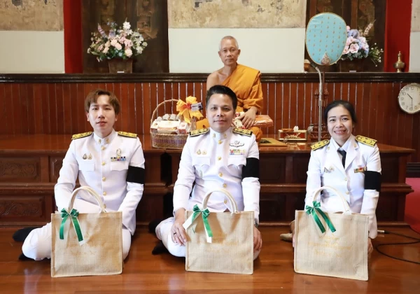 พิธีมุทิตาจิต พระเทพวชิรปัญโญภาส
