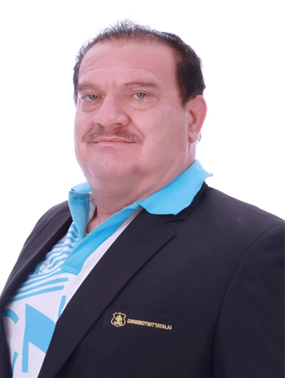 Mr. Mark Street
