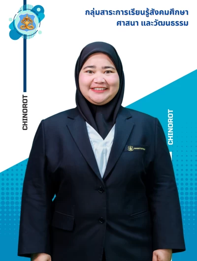 นางสาวกรนภา  กองเป็ง