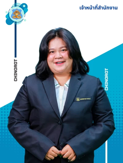 นางสาวธาริณี ผ่องจำปา